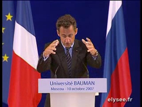 Discours à l'université Bauman à Moscou