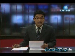 Nepali news news feb 12