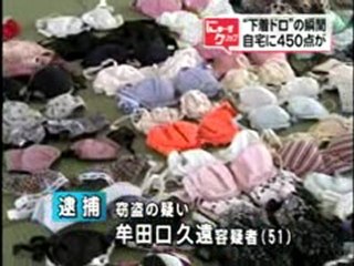 下着泥棒 Japanese Lingerie Thief 20100212 - 2