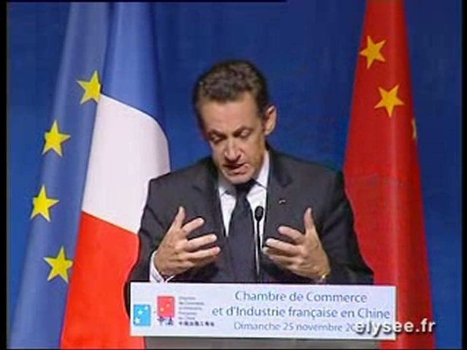 Discours à la Chambre de Commerce et d'Industrie Chinoise