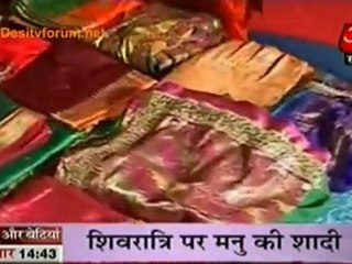 Shiv Raatri Par Manu Ki Shadi [Jhansi Ki Rani]