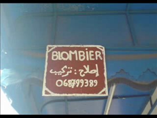 humour maroc