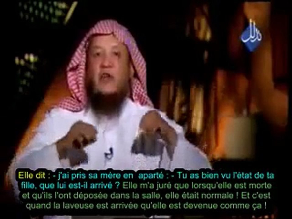 MORTE PENDANT QU'ELLE DANSE ! 4