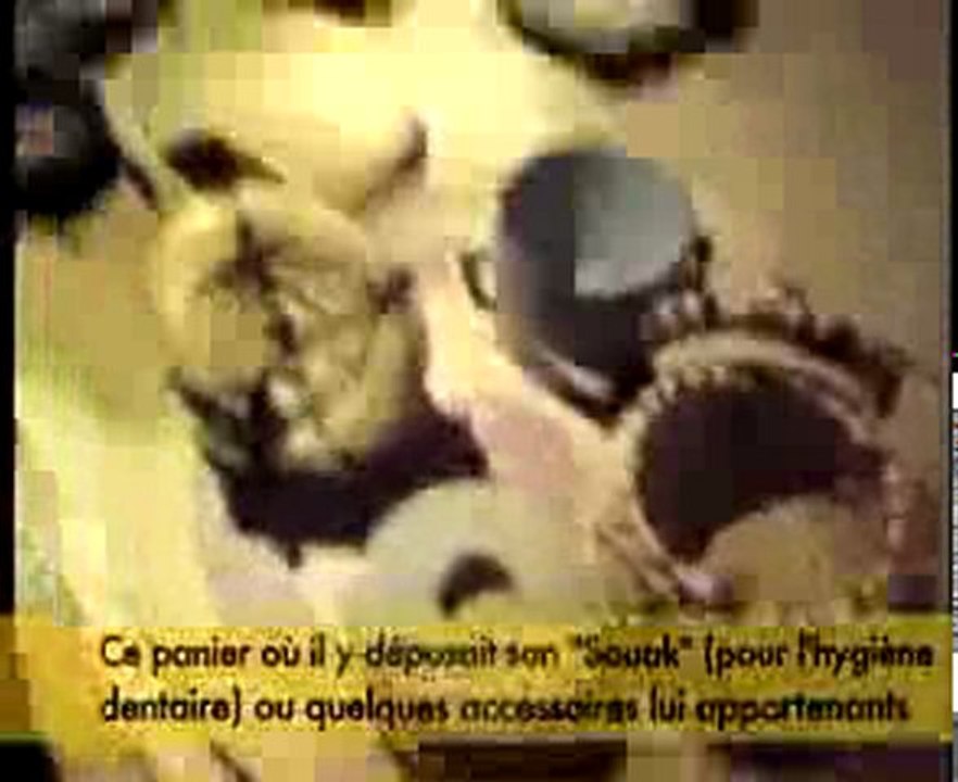 Reconstitution de la maison du Prophète de l'Islam