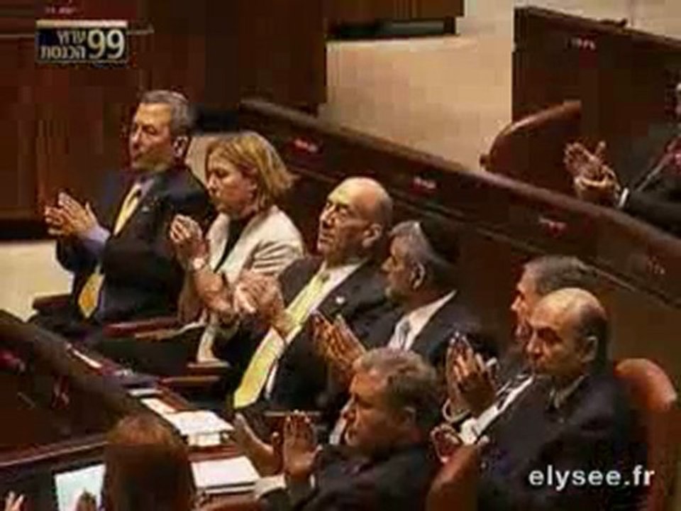 Discours devant la Knesset