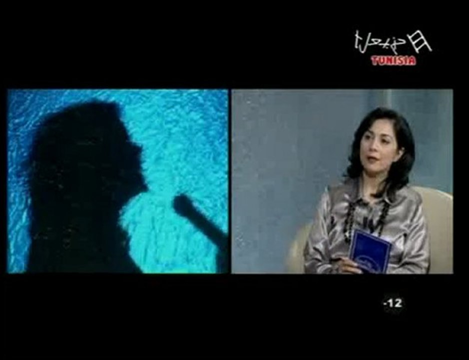 p7/8 Fi Daerat Adhaow - Homosexualité 11-02-2010