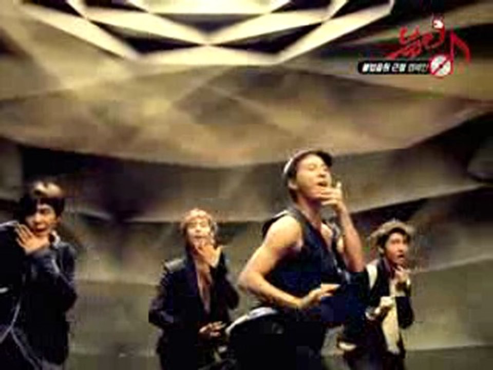 DBSK - MIROTIC