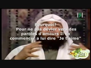 Est-il autorisé de parler avec la fiancé au téléphone