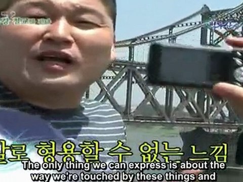 ONT 61 080706 Bus & Ghost Story Telling (2 of 5)