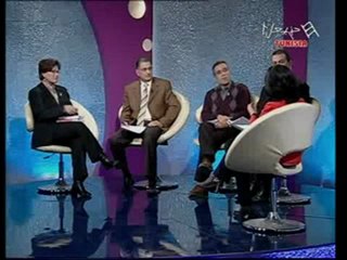 p3/7 Fi Daerat Adhaow - harcelement sexuelle 24-12-2009