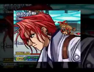 Super Robot Taisen OG Saga : E.F Exceed - Gameplay - DS