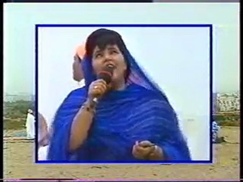 Rayssa Fatima Tabaamrant à Agadir (1996)