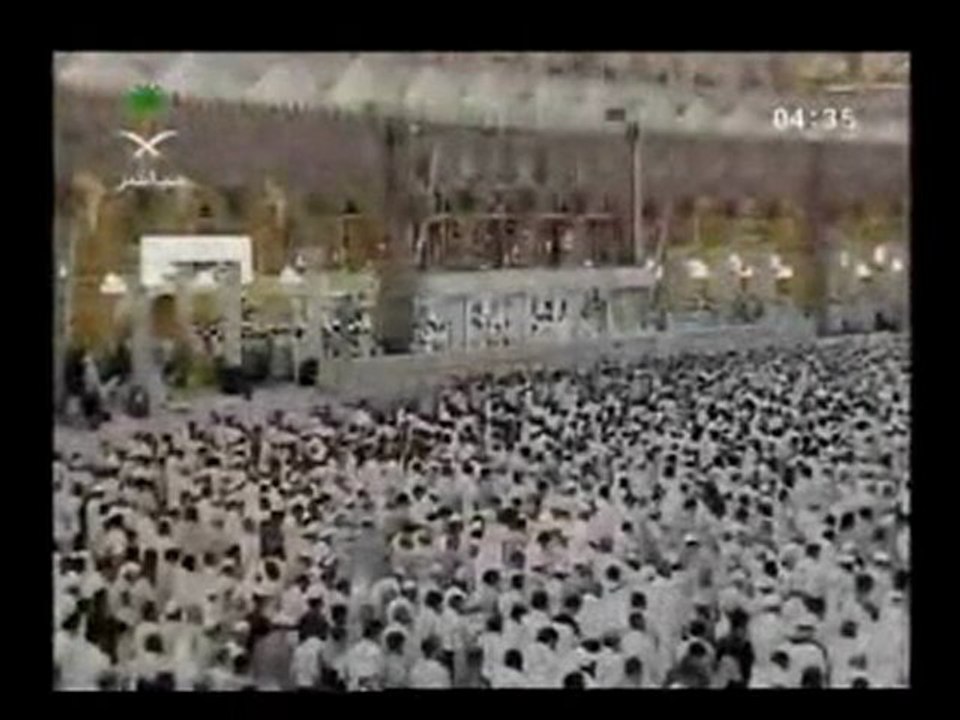 saoud shuraim - alfatiha et alha99a et do3a