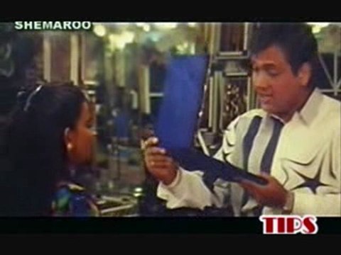 ekka raja rani 1994 - part 4