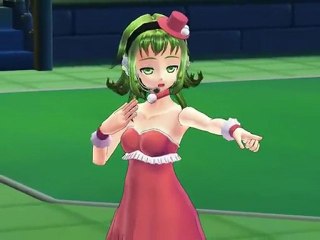 Megpoid (Gumi) - My Song