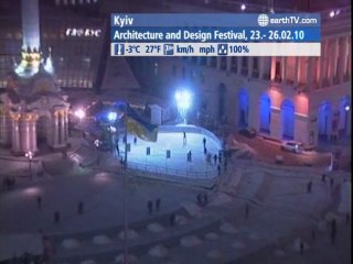 Amsterdam - Netherlands, Vienna - Austria, Bandar Seri Begawan - Brunei, New York - USA, Kyiv - Ukraine, St. Andrews - Canada, Arcachon - France