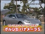 激走GT『最新輸入車を徹底乗り比べ!!』前編