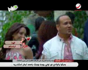 Rotana Hits P3 ( 10-02 )