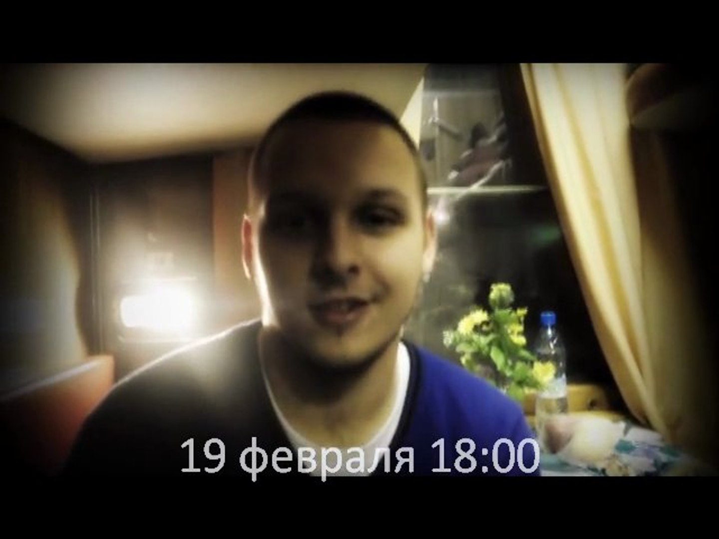 ⁣Приглашение на концерт St1m'a в клуб ЖАРА