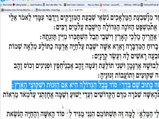 PT.2 REVELATION 17:5, 666