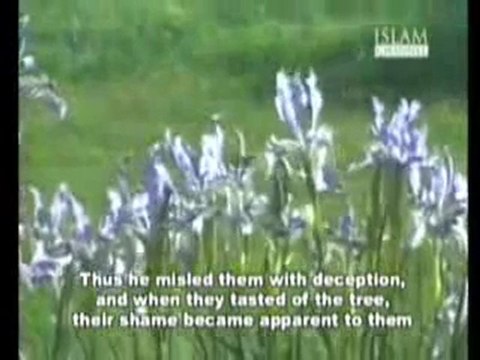 007 Al-A'raf (Versets 1-34) - Tawfiq As-Sayegh