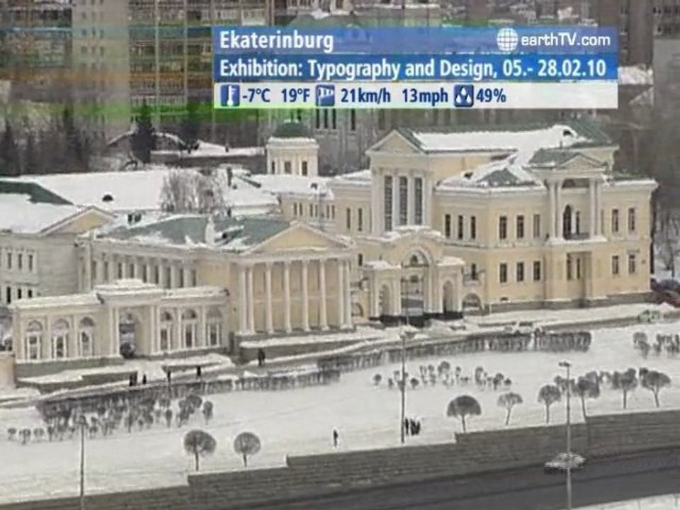 Pretoria - South Africa, Muscat - Oman, Avignon - France, Ekaterinburg - Russia, Seattle - USA, Dresden - Germany, New York - USA