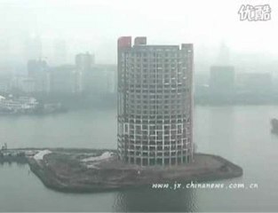 démolition d'un immeuble en chine