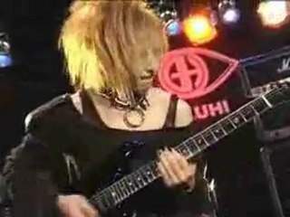 - Leda Deluhi guitar demonstration