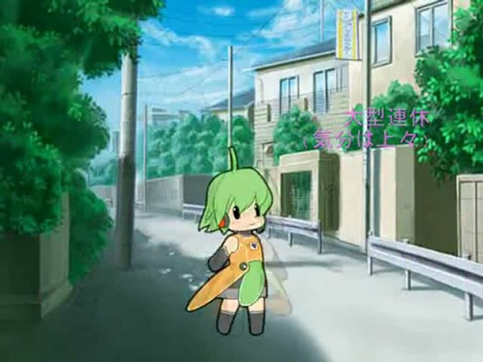 FL Chan - It is Spring