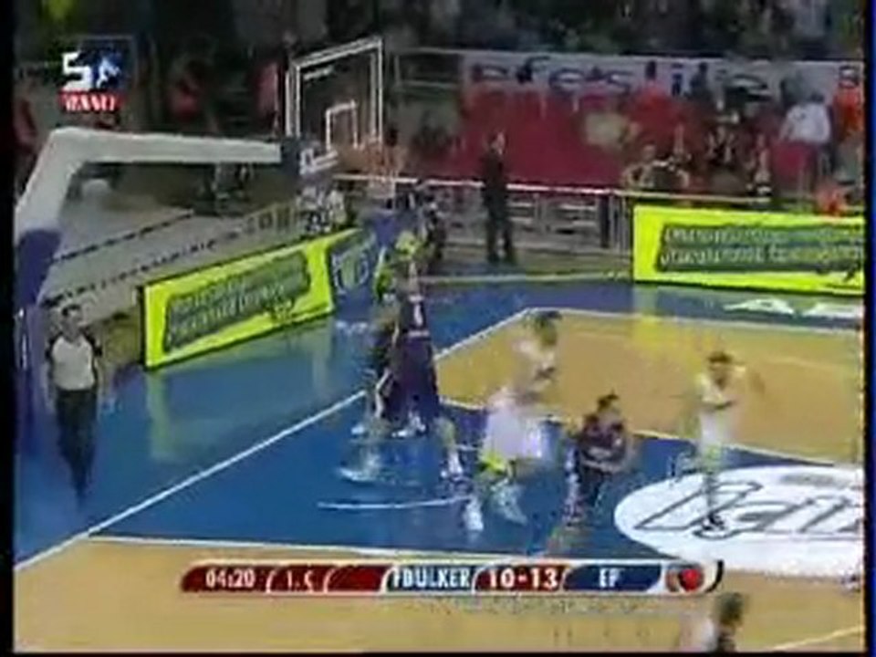 FENERBAHÇE Ü.- EFES PİLSEN BÖL.1 ÖMER ONAN