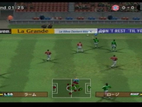 2012シーズン　ウイイレ10ML VSバイエルン