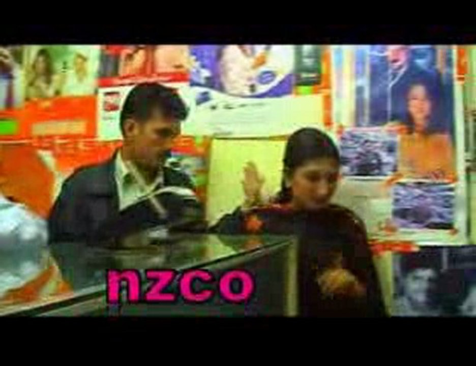 shah0 mobile shop pk