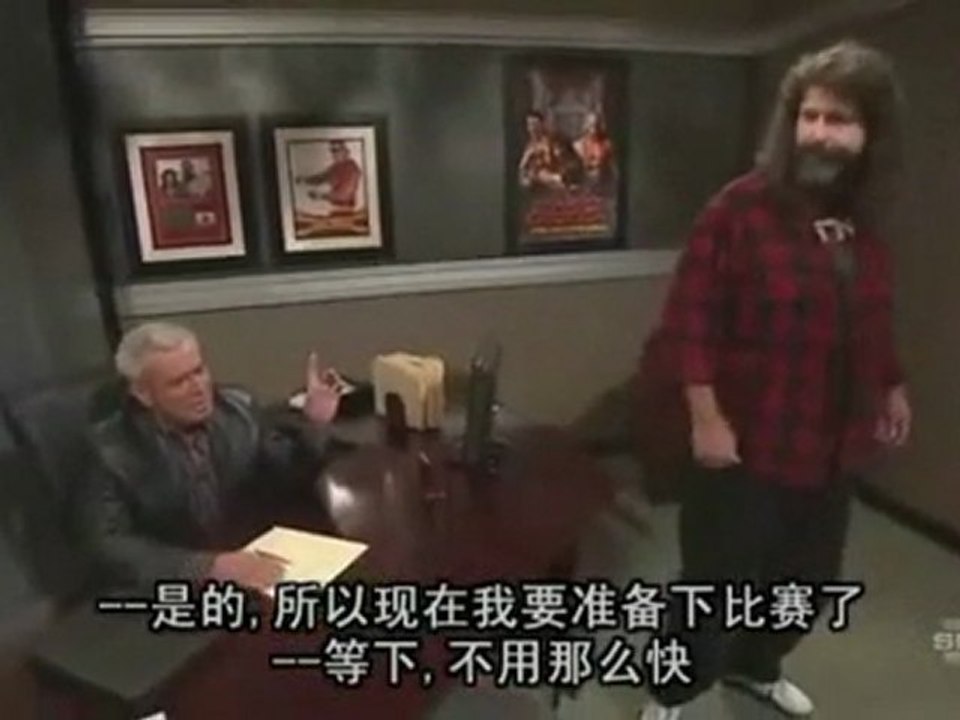 Impact 02-12-2010 Part 4