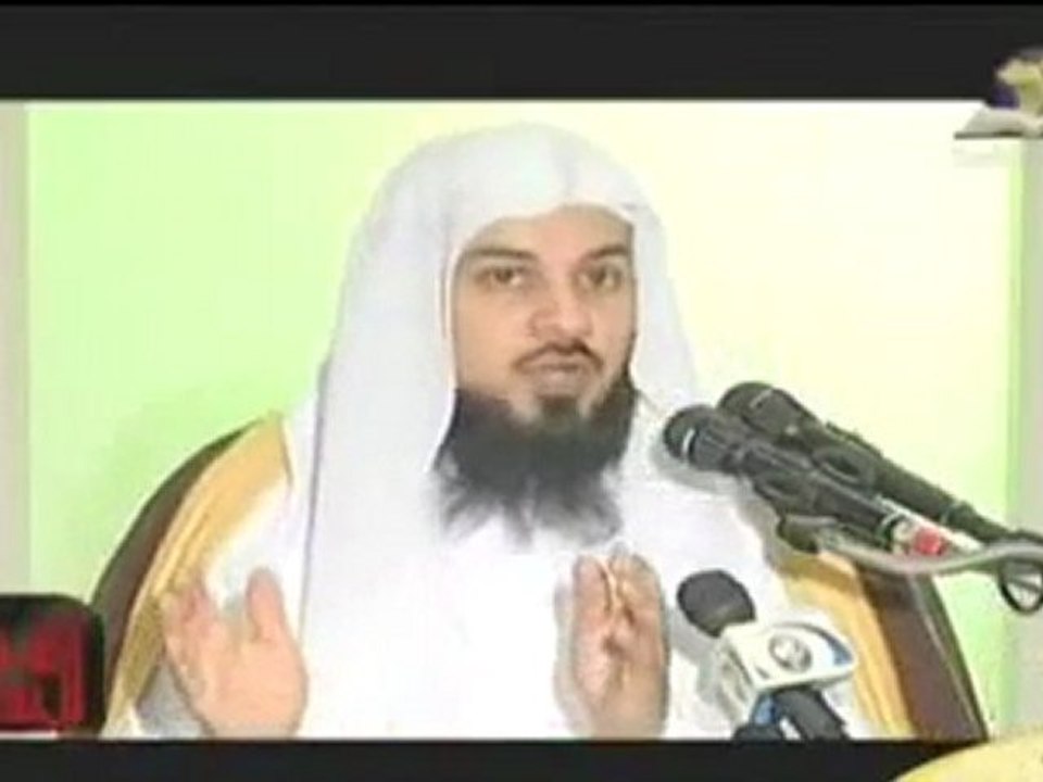 Les Petits Signes De L'heure - Mohammad Al-Arifi - Partie 2