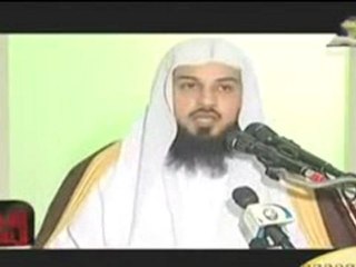 Les Petits Signes De L'heure - Mohammad Al-Arifi - Partie 4