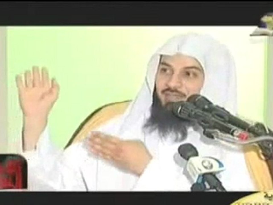 Les Petits Signes De L'heure - Mohammad Al-Arifi - Partie 5