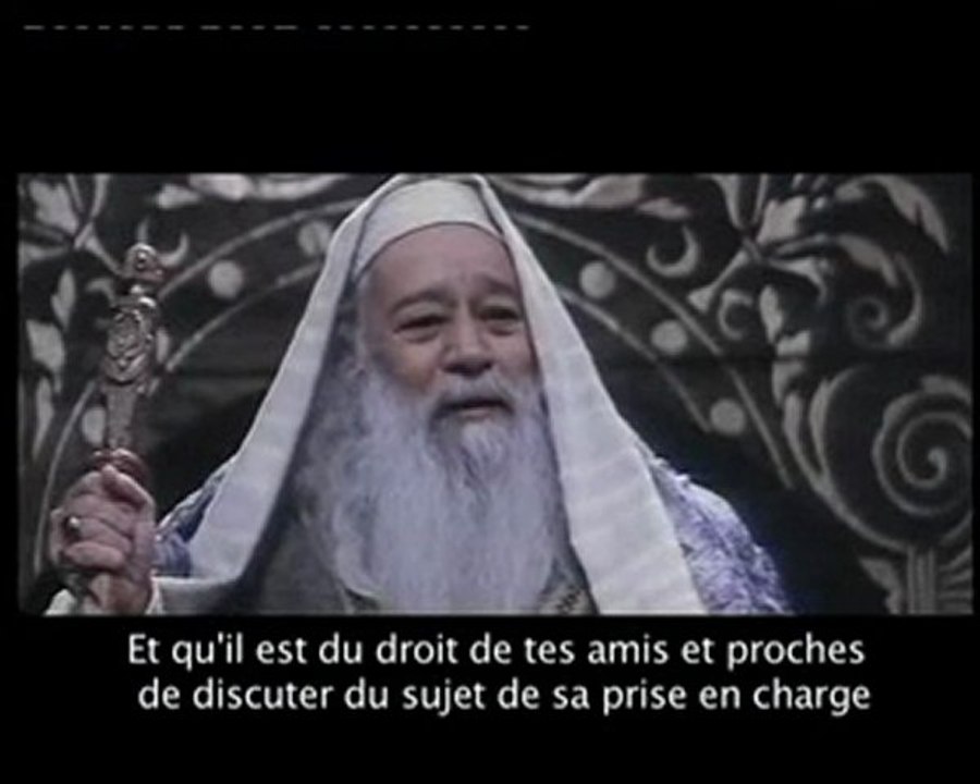 la vierge Marie selon l'islam 10/35 vost-fr