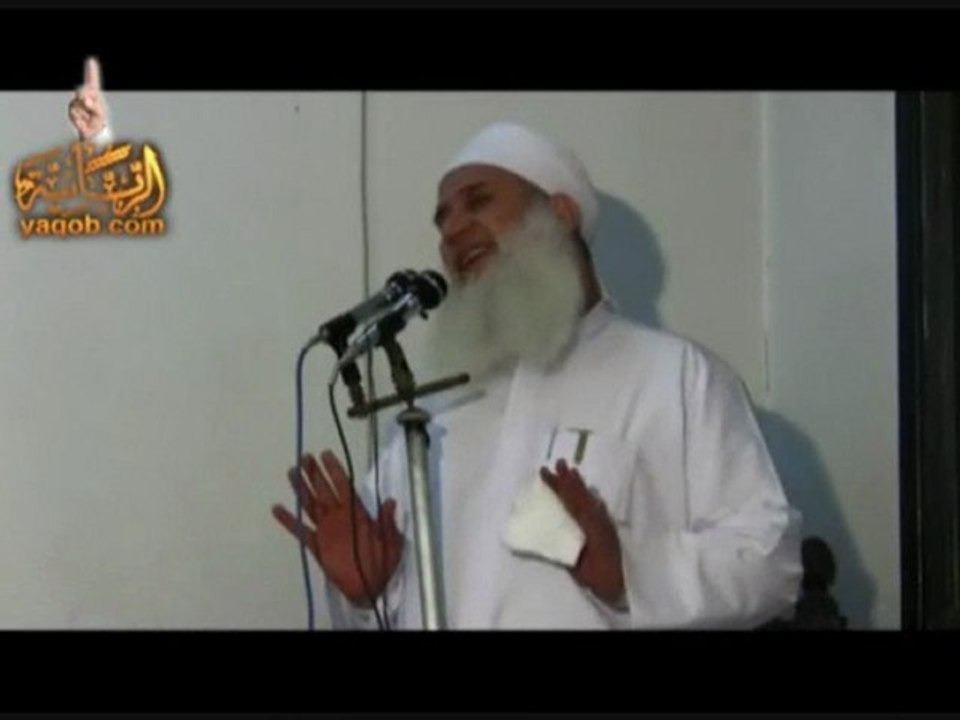 يا ابن التراب 5-5