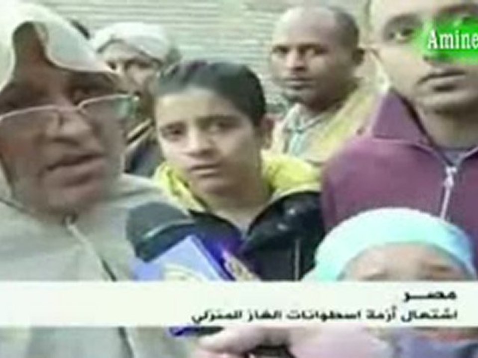 . ALGÉRIE STOP LE GAZ  A QUI INSULTES LES MARTYRES