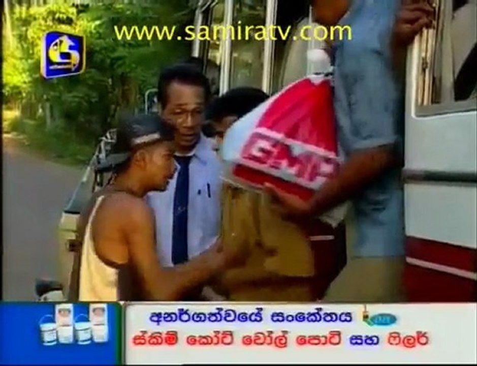 Thattu Gewal 67
