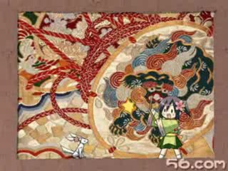 [Clip] Tsukiyomi Hanafubuki - Love Cherry (Loos)