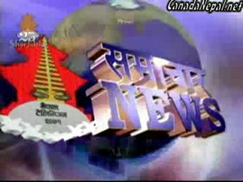 Nepali news feb 15 2010