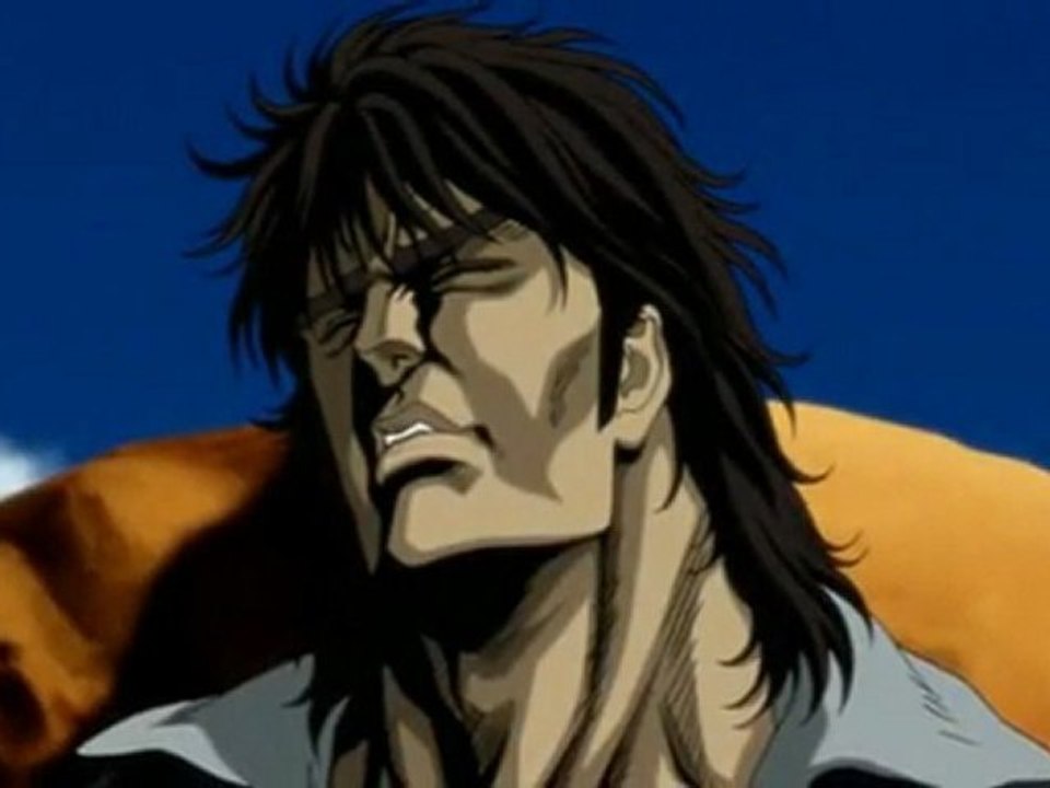 ken l origine 1932  Chine extrait generique