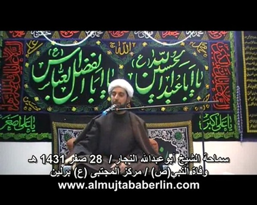 AbuAbd_split1