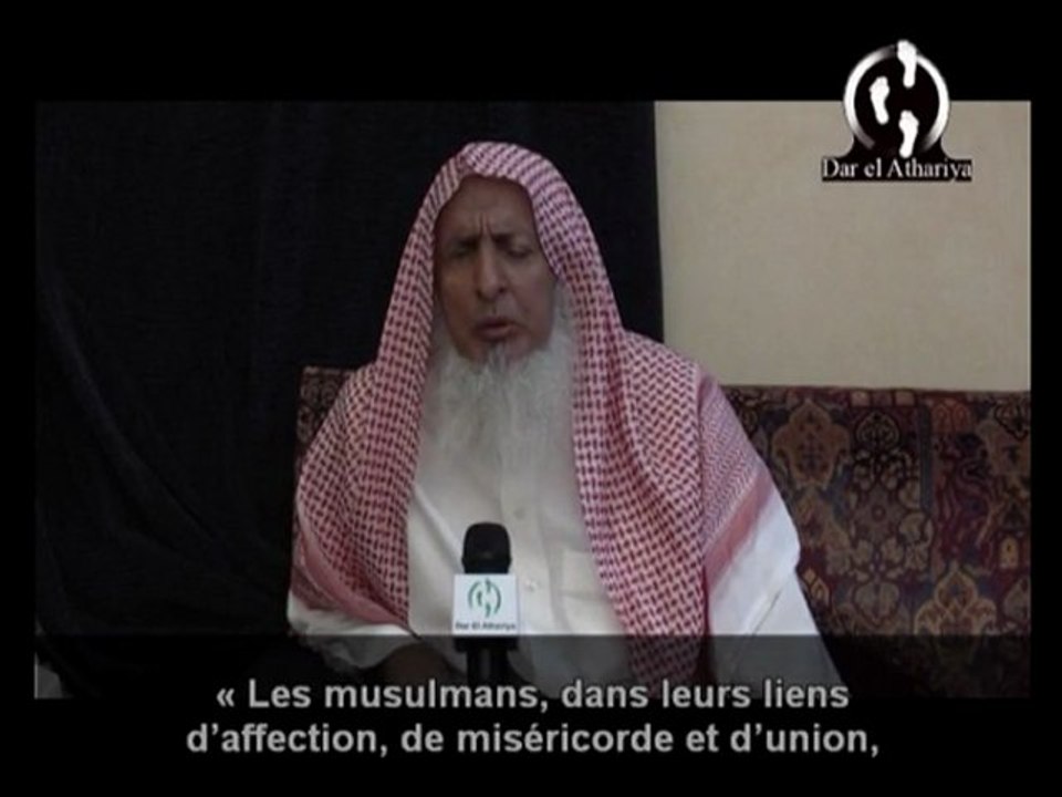 Conseil aux frères et soeurs vivant en France par Al Sheikh