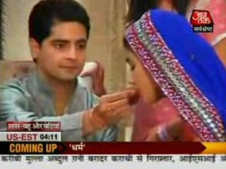 SBB 16th Feb 10