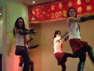 ｄａｎｓｅｕｓｅｓ　ｃｈｉｎｏｉｓｅｓ　ｅｎ　ｍｉｎｉｊｕｐｅ　ｍｉｍｉ