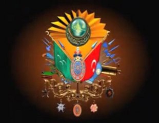 EMPIRE OTTOMAN SELIM 1er