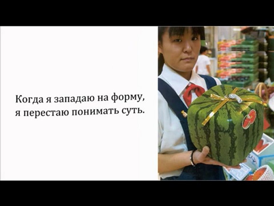 Целостность и Осознание 5. Афоризмы в картинах, часть 2