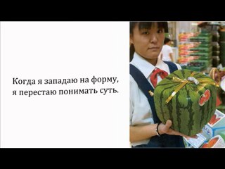 Целостность и Осознание 5. Афоризмы в картинах, часть 2